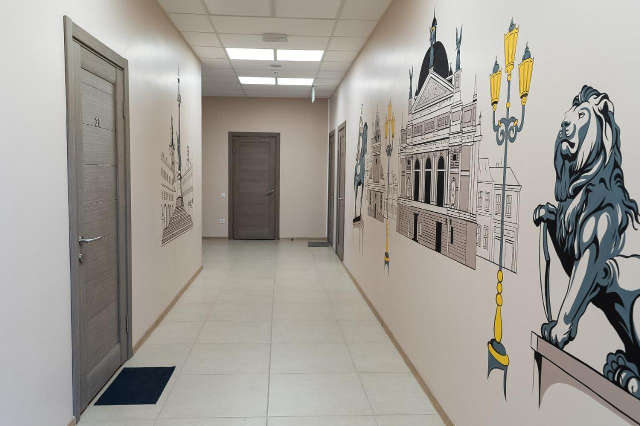 Pivdenniy Hotel Lviv Exterior photo